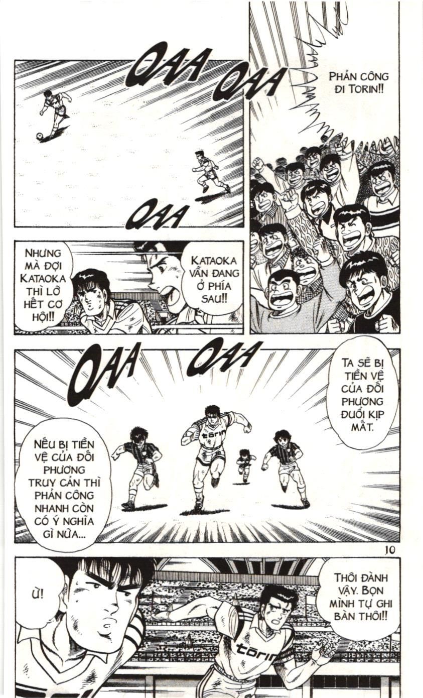 Itto – Cơn Lốc Sân Cỏ (Nxb Kim Đồng) Chapter 62 - Trang 2