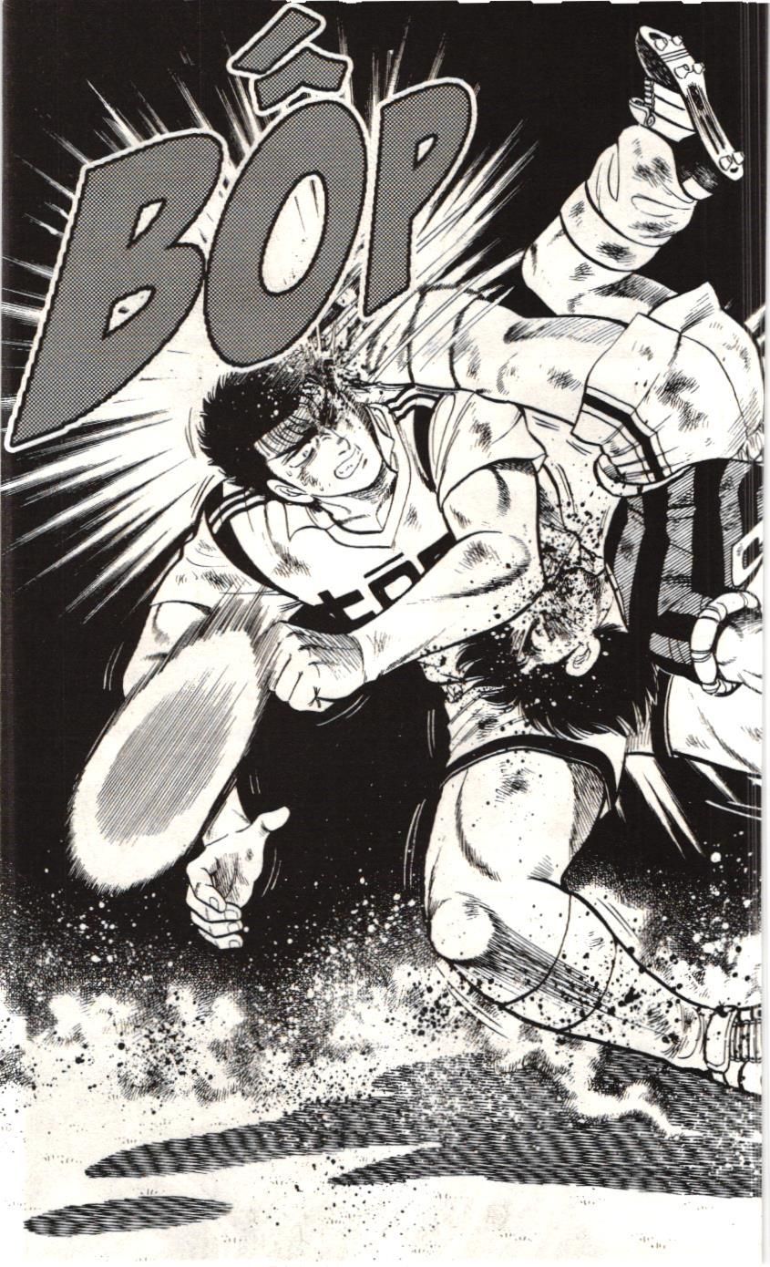 Itto – Cơn Lốc Sân Cỏ (Nxb Kim Đồng) Chapter 62 - Trang 2