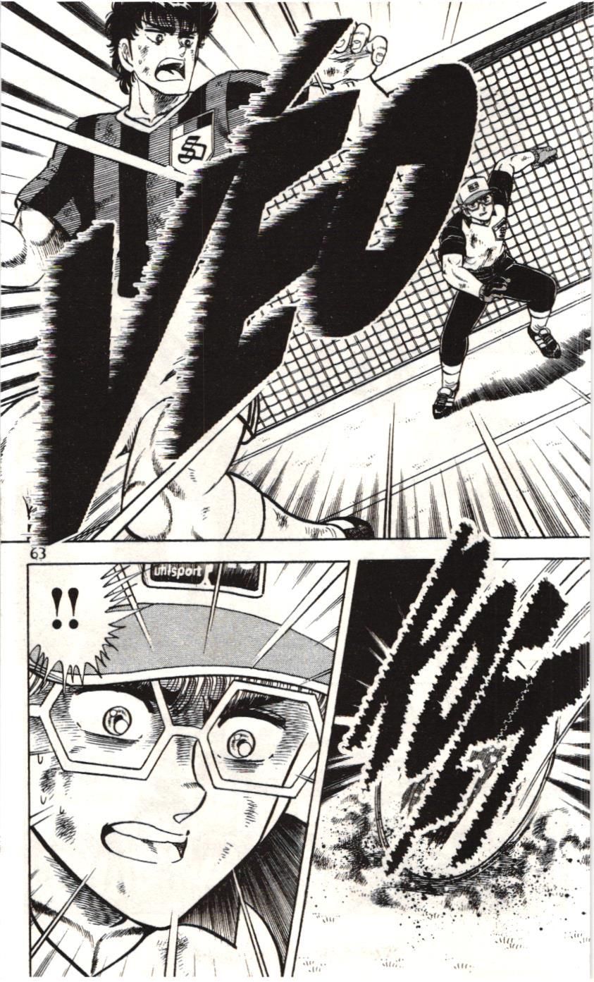 Itto – Cơn Lốc Sân Cỏ (Nxb Kim Đồng) Chapter 62 - Trang 2