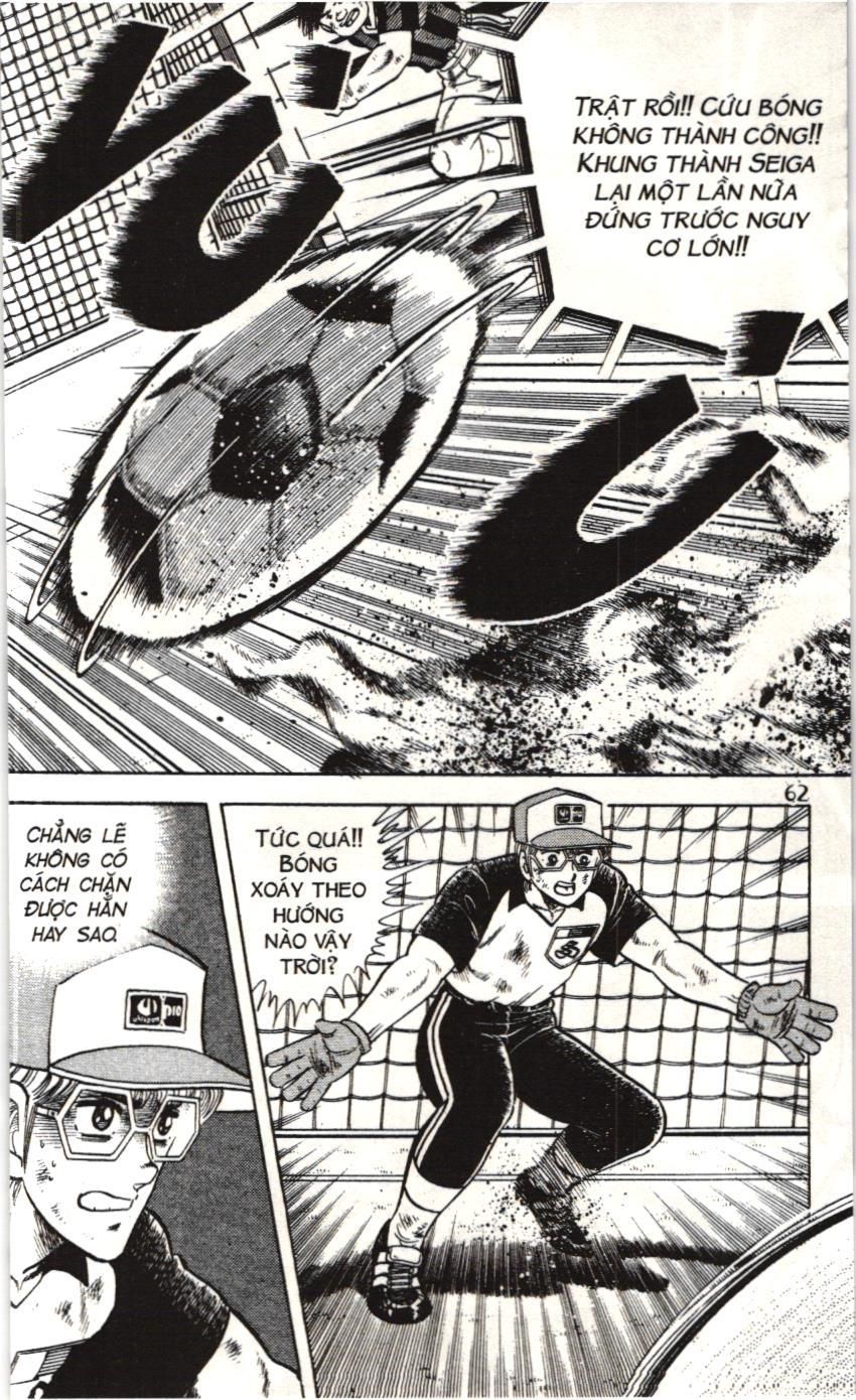 Itto – Cơn Lốc Sân Cỏ (Nxb Kim Đồng) Chapter 62 - Trang 2