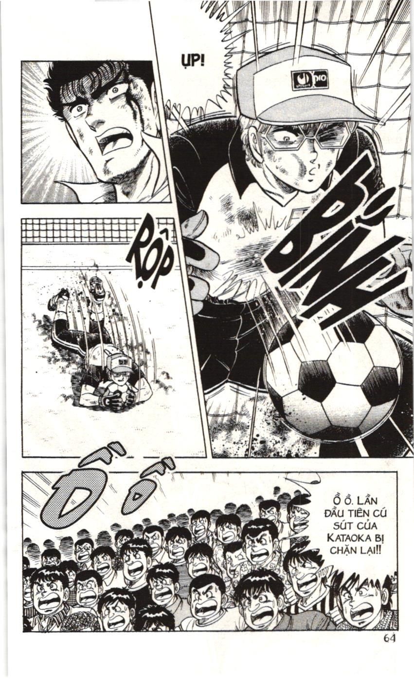 Itto – Cơn Lốc Sân Cỏ (Nxb Kim Đồng) Chapter 62 - Trang 2