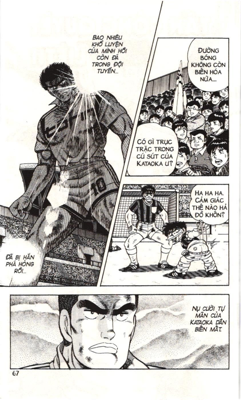 Itto – Cơn Lốc Sân Cỏ (Nxb Kim Đồng) Chapter 62 - Trang 2