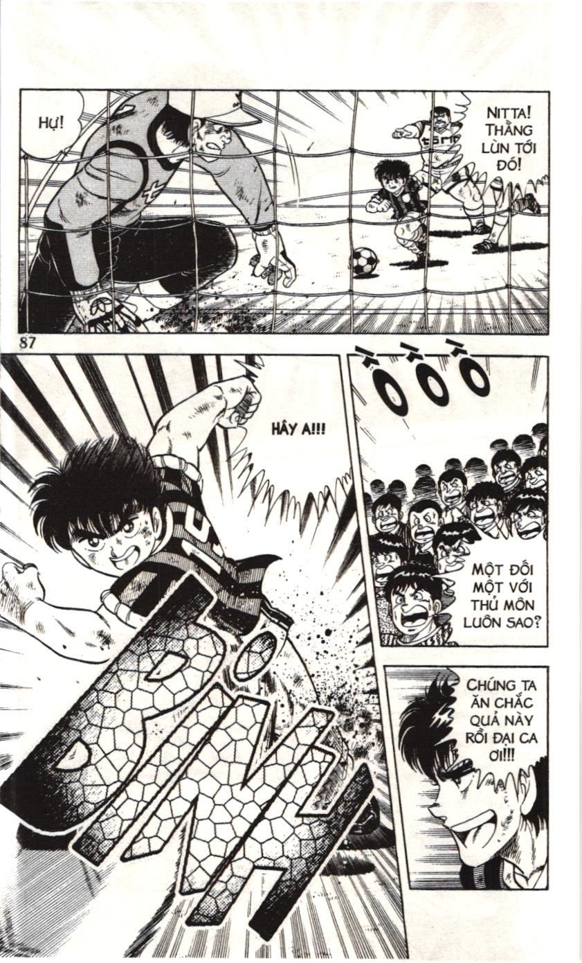 Itto – Cơn Lốc Sân Cỏ (Nxb Kim Đồng) Chapter 63 - Trang 2