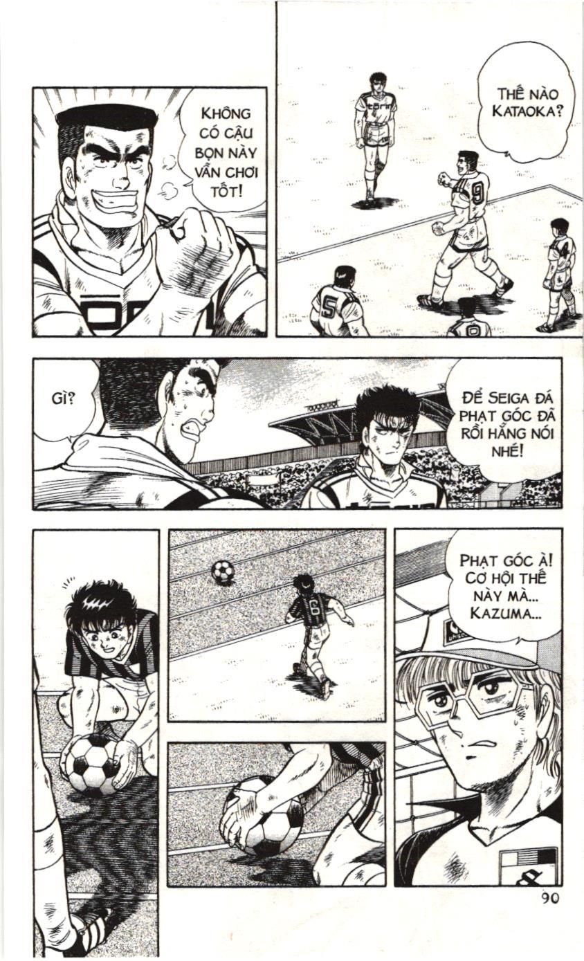 Itto – Cơn Lốc Sân Cỏ (Nxb Kim Đồng) Chapter 63 - Trang 2