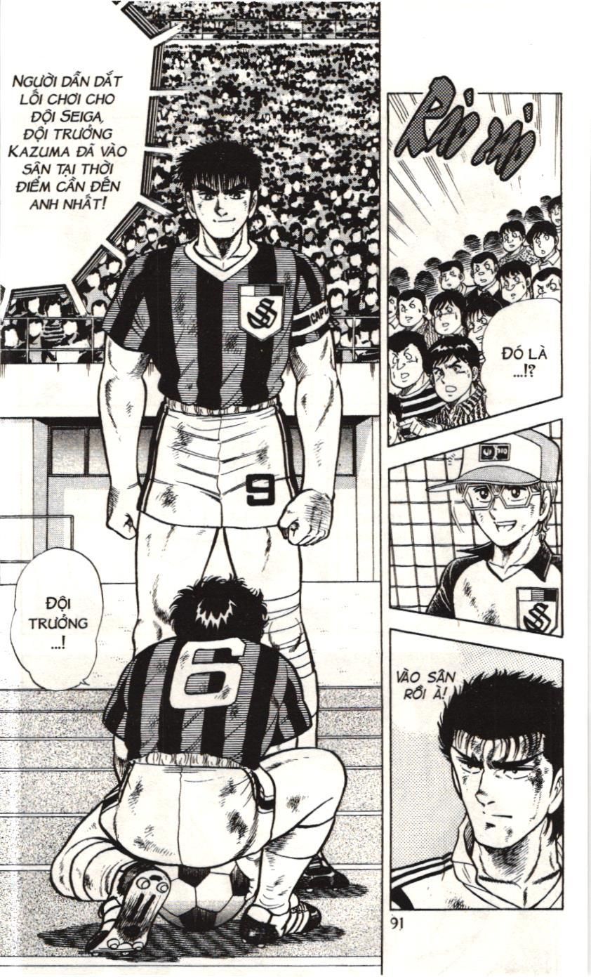 Itto – Cơn Lốc Sân Cỏ (Nxb Kim Đồng) Chapter 63 - Trang 2