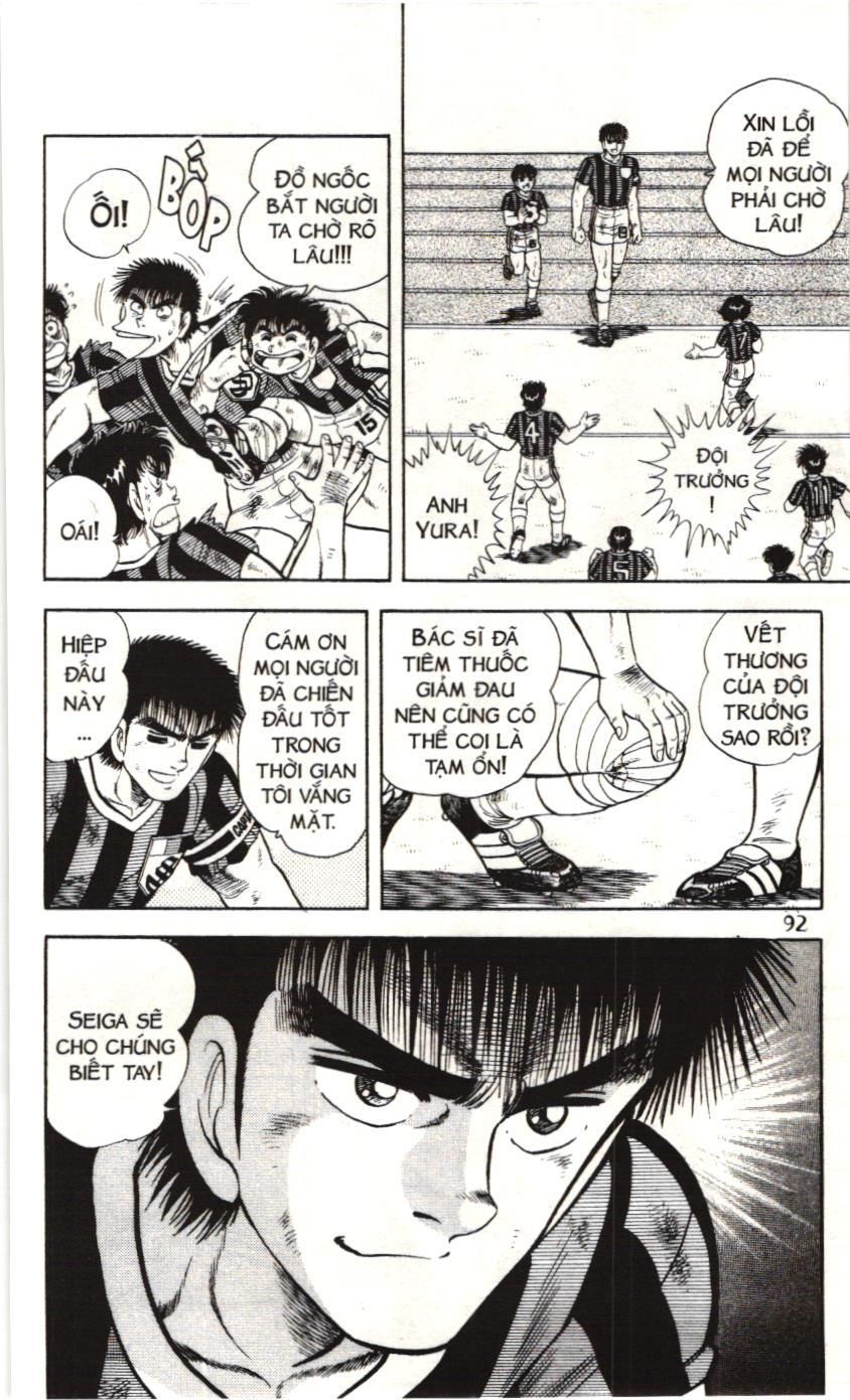 Itto – Cơn Lốc Sân Cỏ (Nxb Kim Đồng) Chapter 63 - Trang 2