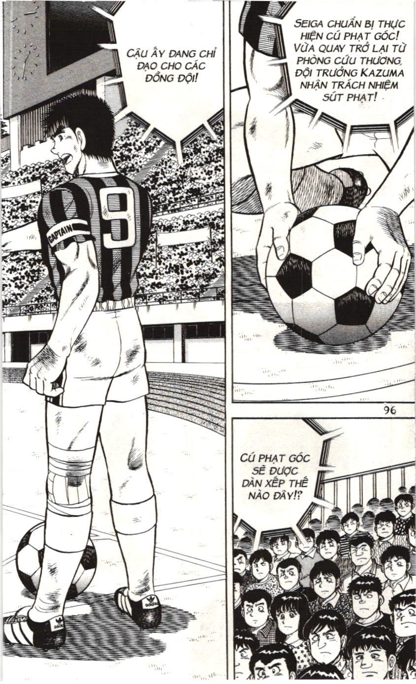 Itto – Cơn Lốc Sân Cỏ (Nxb Kim Đồng) Chapter 63 - Trang 2