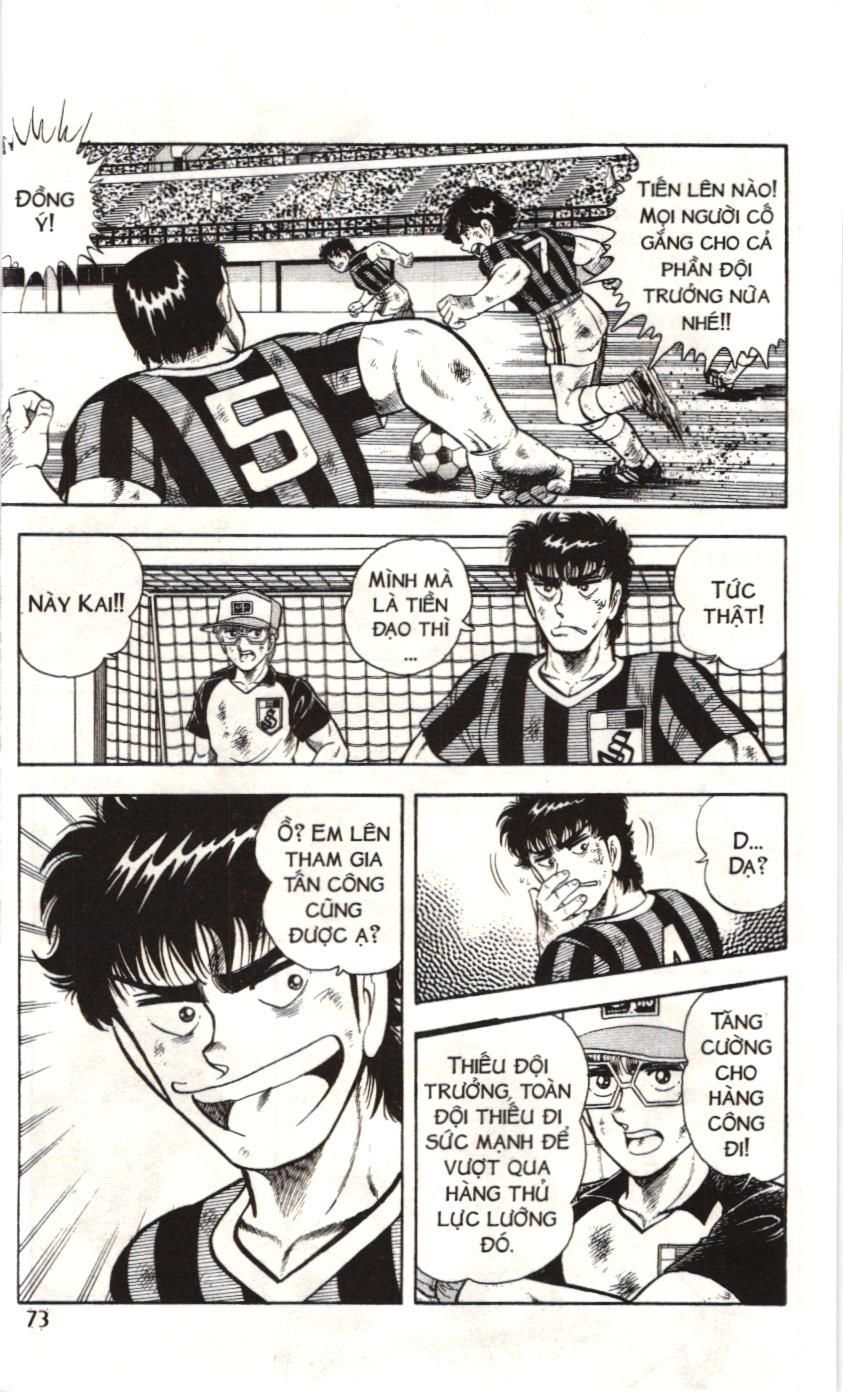Itto – Cơn Lốc Sân Cỏ (Nxb Kim Đồng) Chapter 63 - Trang 2