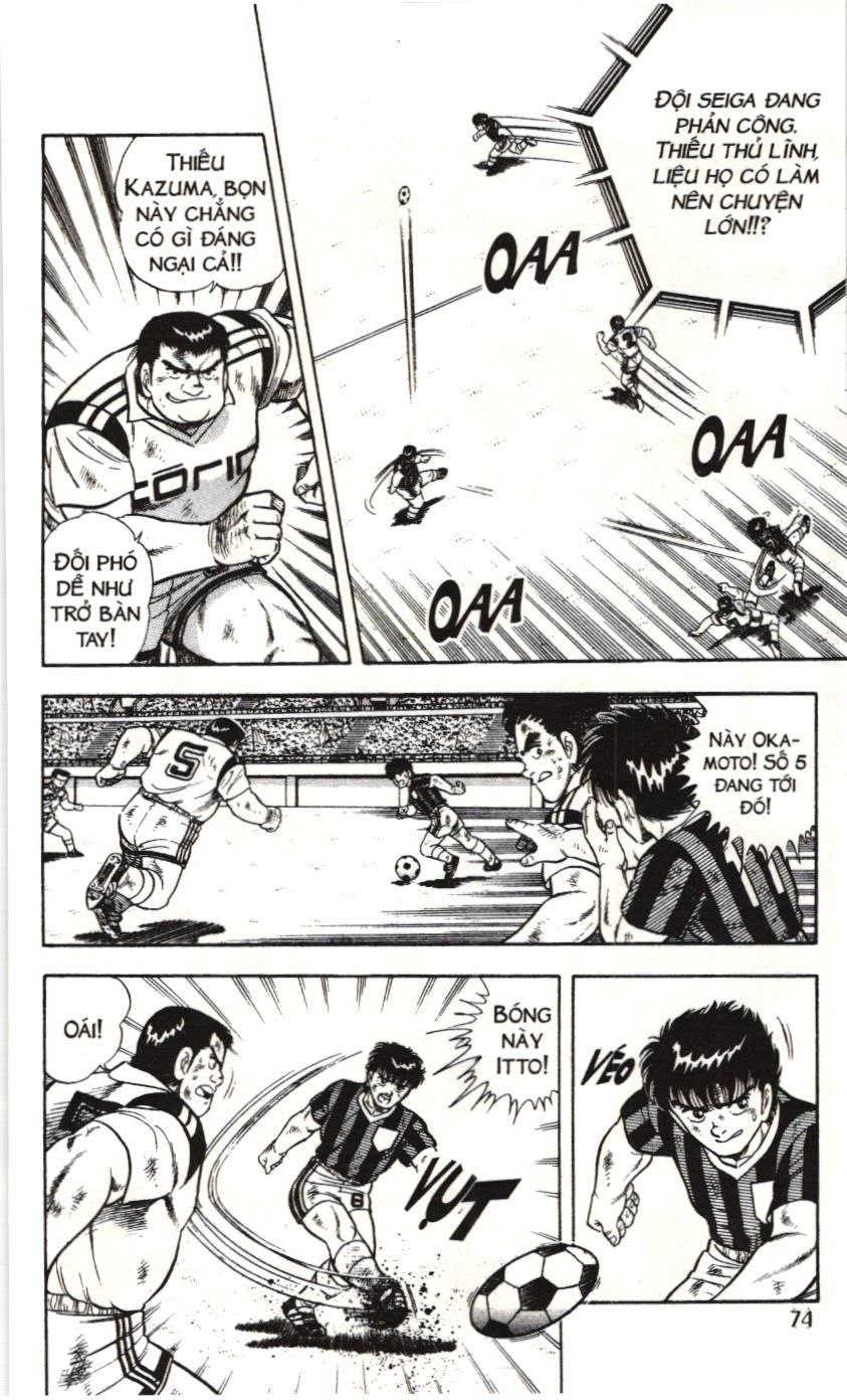 Itto – Cơn Lốc Sân Cỏ (Nxb Kim Đồng) Chapter 63 - Trang 2