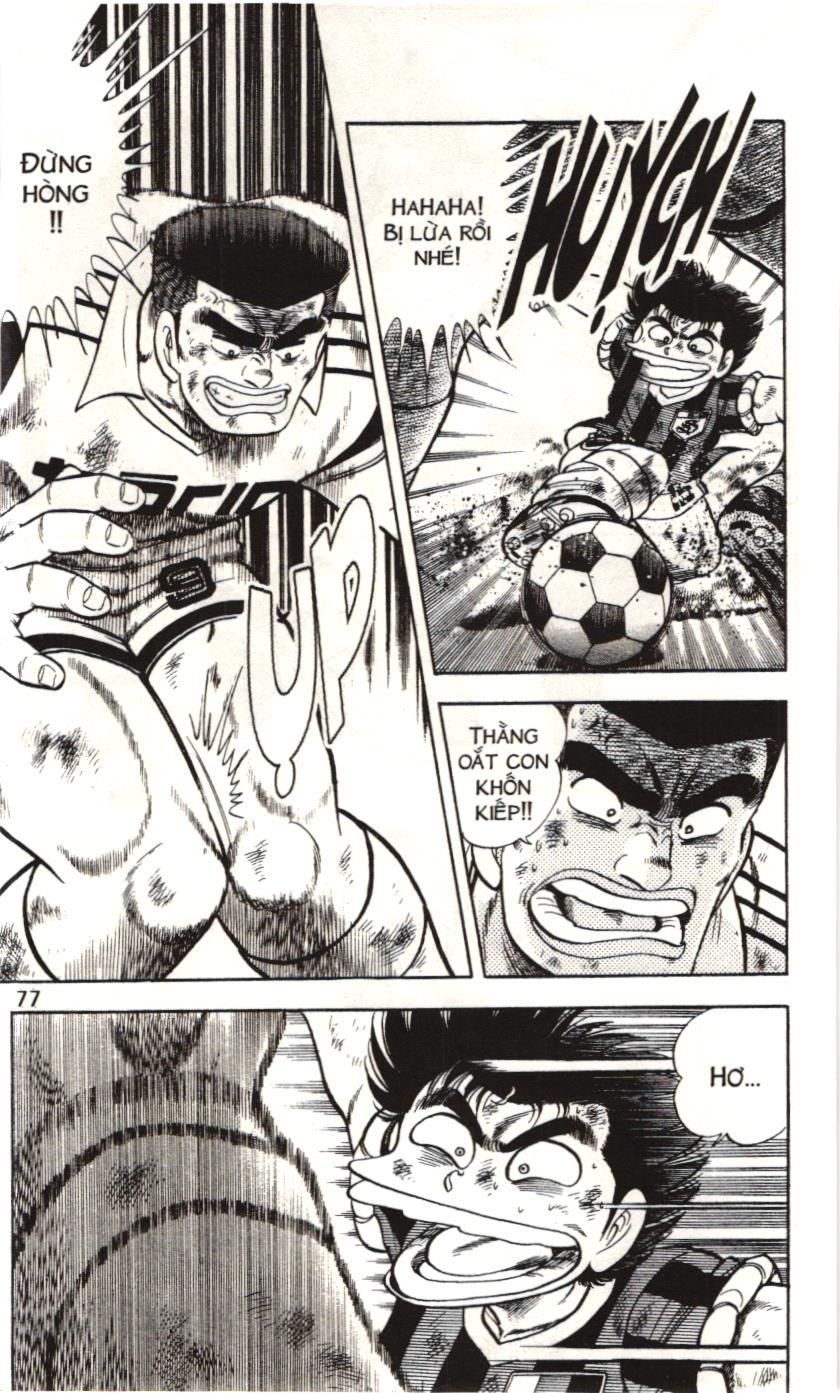 Itto – Cơn Lốc Sân Cỏ (Nxb Kim Đồng) Chapter 63 - Trang 2