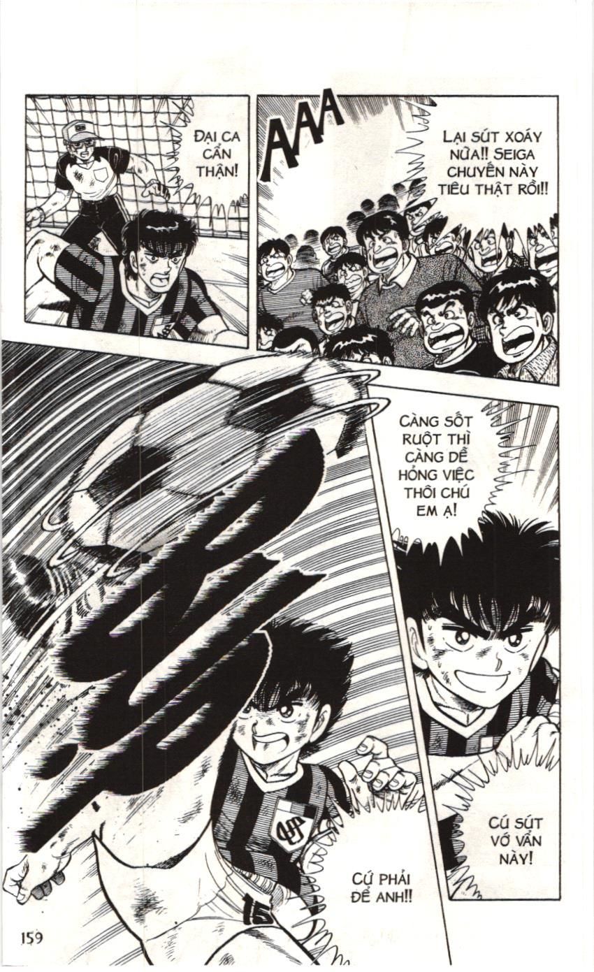 Itto – Cơn Lốc Sân Cỏ (Nxb Kim Đồng) Chapter 64 - Trang 2