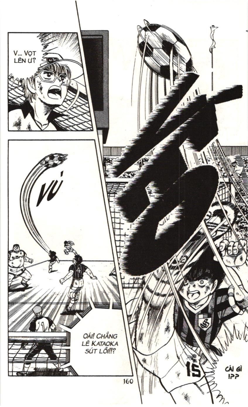 Itto – Cơn Lốc Sân Cỏ (Nxb Kim Đồng) Chapter 64 - Trang 2