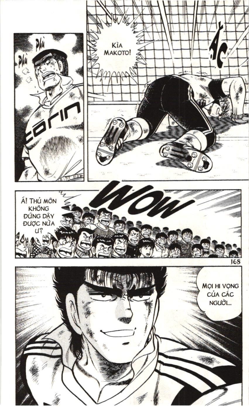 Itto – Cơn Lốc Sân Cỏ (Nxb Kim Đồng) Chapter 64 - Trang 2