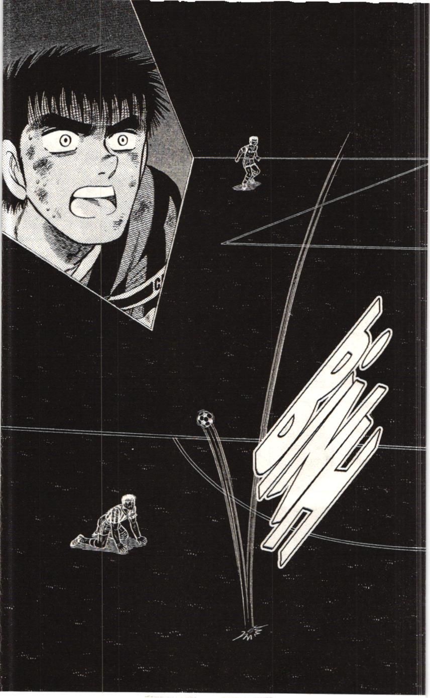 Itto – Cơn Lốc Sân Cỏ (Nxb Kim Đồng) Chapter 64 - Trang 2