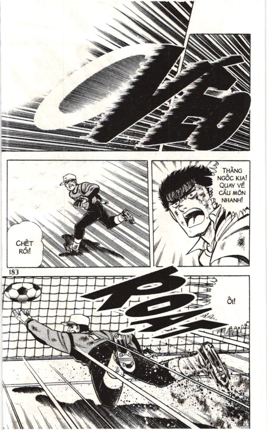 Itto – Cơn Lốc Sân Cỏ (Nxb Kim Đồng) Chapter 64 - Trang 2