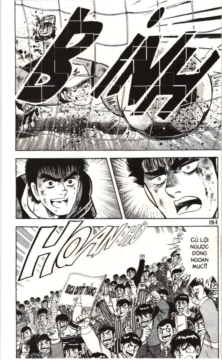 Itto – Cơn Lốc Sân Cỏ (Nxb Kim Đồng) Chapter 64 - Trang 2