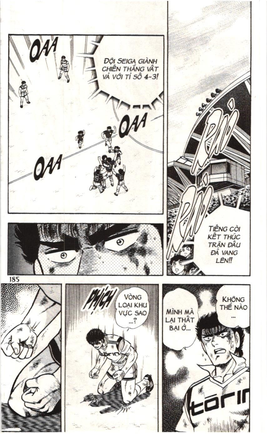 Itto – Cơn Lốc Sân Cỏ (Nxb Kim Đồng) Chapter 64 - Trang 2