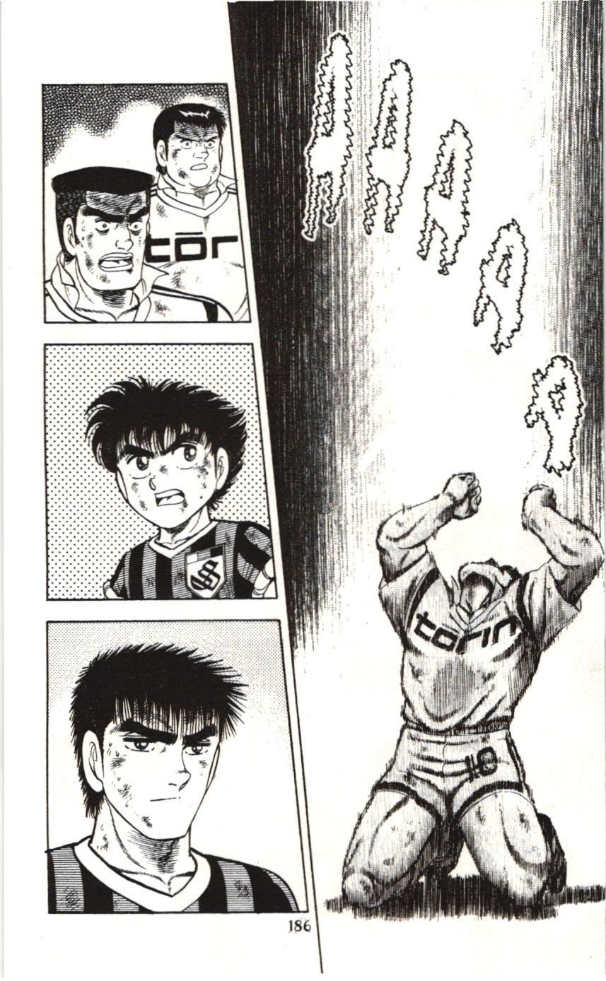 Itto – Cơn Lốc Sân Cỏ (Nxb Kim Đồng) Chapter 64 - Trang 2