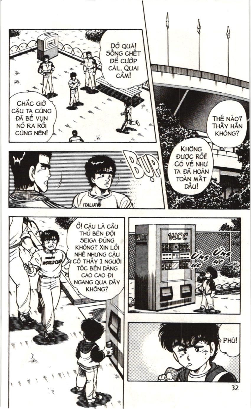 Itto – Cơn Lốc Sân Cỏ (Nxb Kim Đồng) Chapter 65 - Trang 2