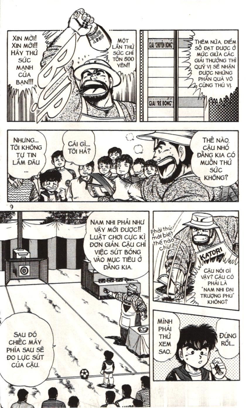 Itto – Cơn Lốc Sân Cỏ (Nxb Kim Đồng) Chapter 65 - Trang 2