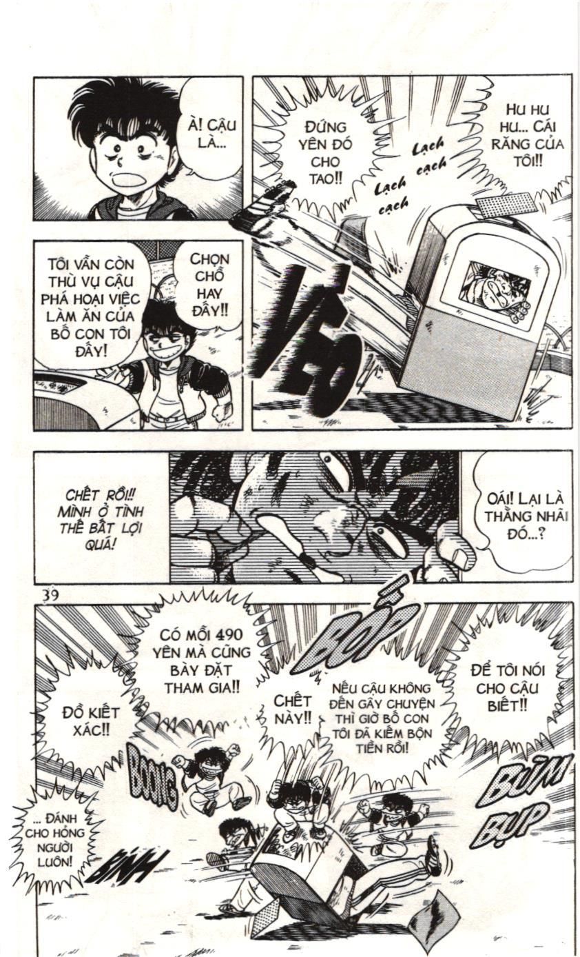 Itto – Cơn Lốc Sân Cỏ (Nxb Kim Đồng) Chapter 65 - Trang 2