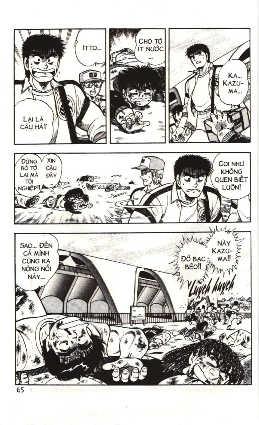 Itto – Cơn Lốc Sân Cỏ (Nxb Kim Đồng) Chapter 65 - Trang 2