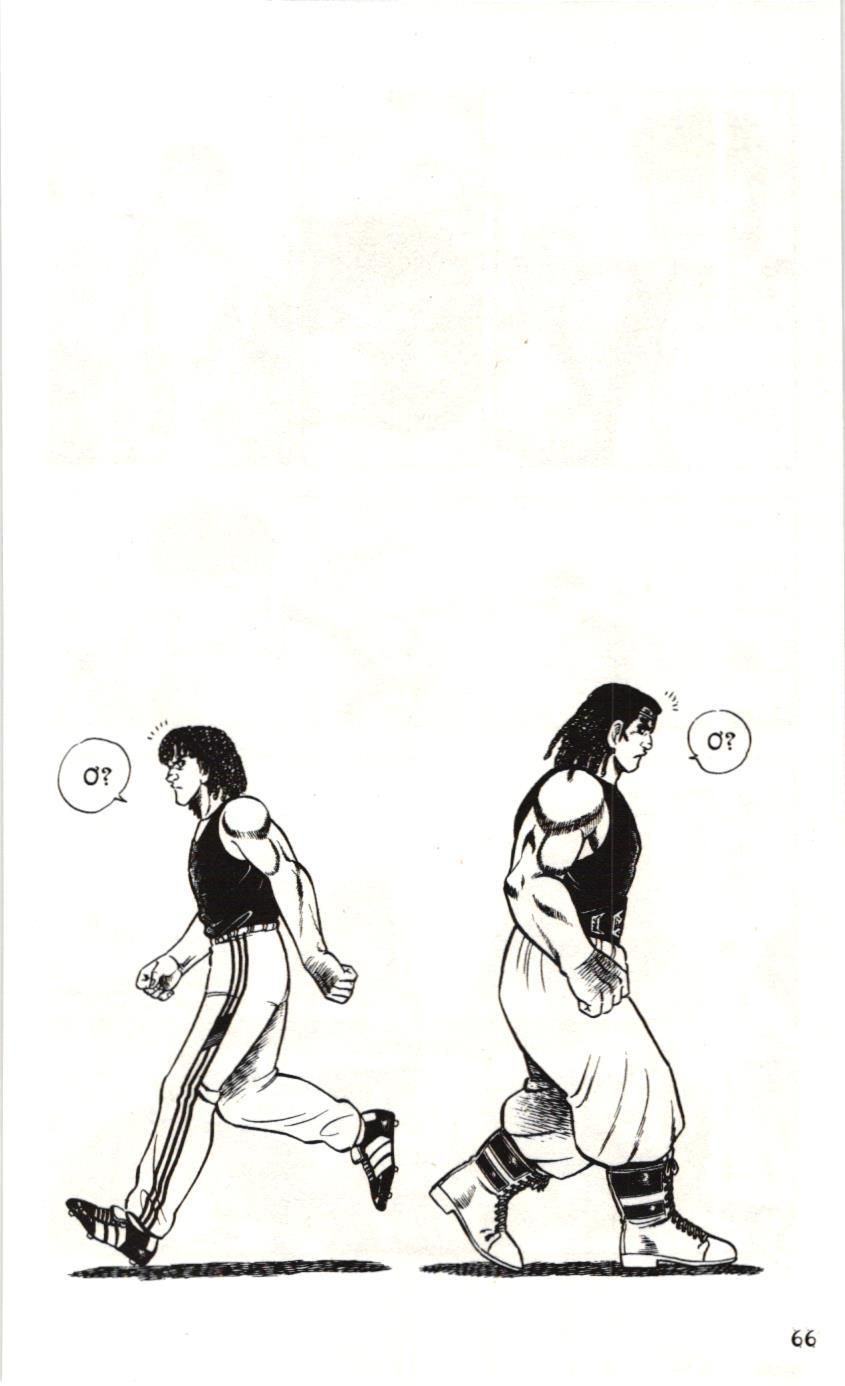 Itto – Cơn Lốc Sân Cỏ (Nxb Kim Đồng) Chapter 65 - Trang 2