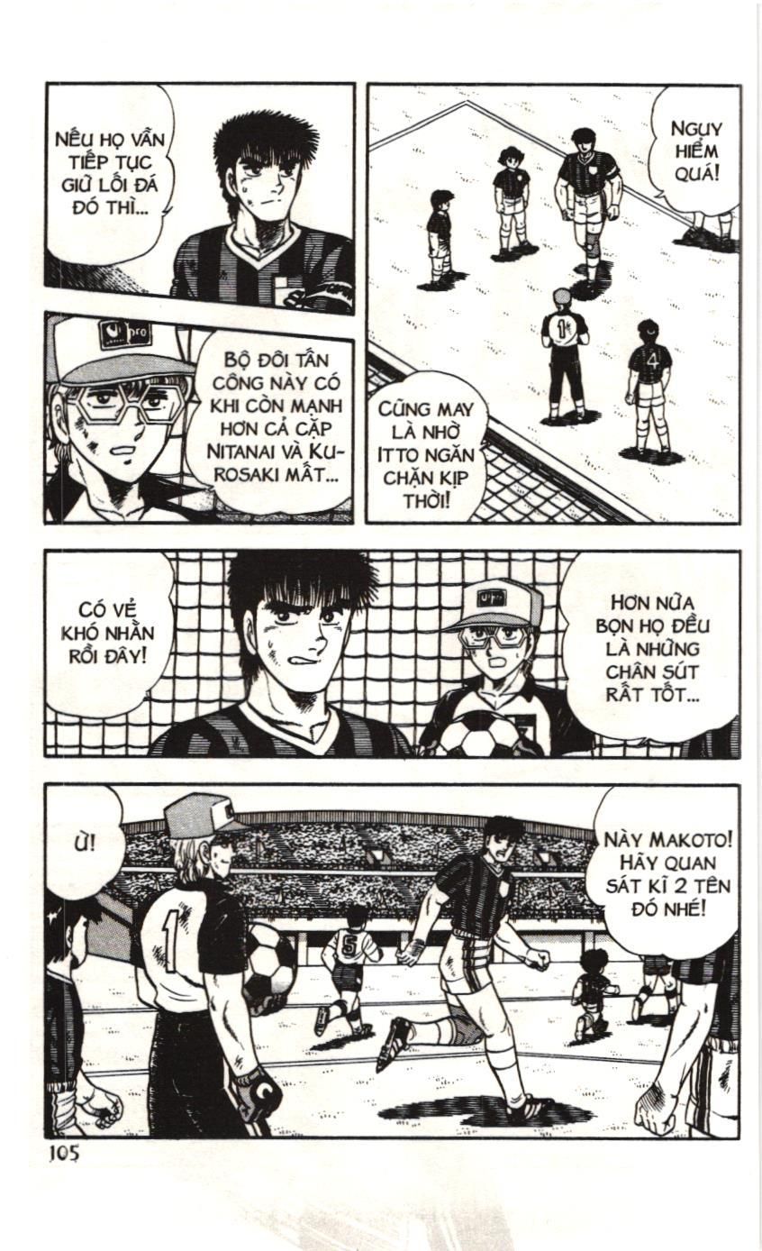 Itto – Cơn Lốc Sân Cỏ (Nxb Kim Đồng) Chapter 66 - Trang 2