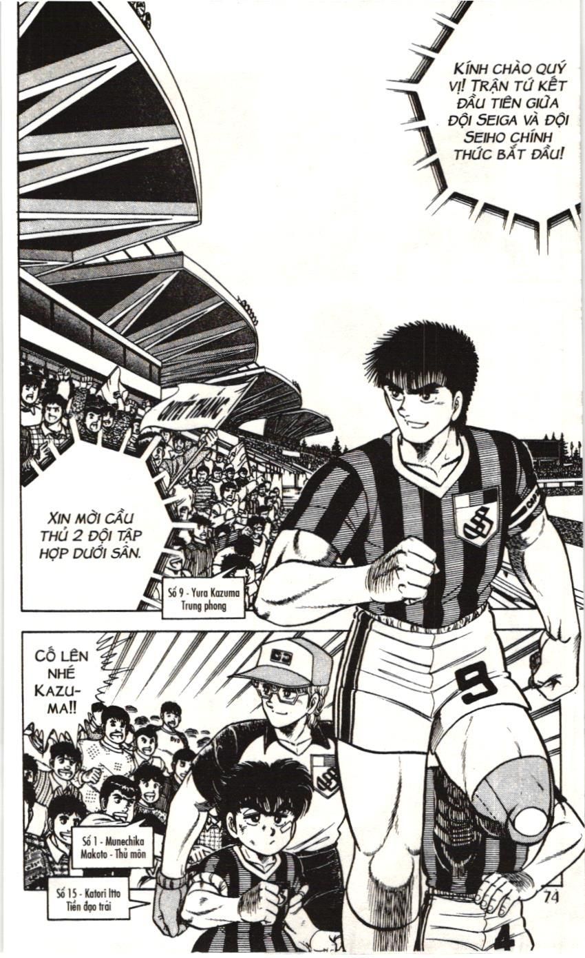 Itto – Cơn Lốc Sân Cỏ (Nxb Kim Đồng) Chapter 66 - Trang 2