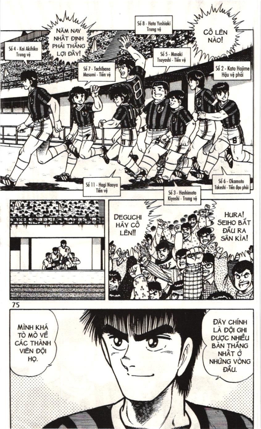 Itto – Cơn Lốc Sân Cỏ (Nxb Kim Đồng) Chapter 66 - Trang 2