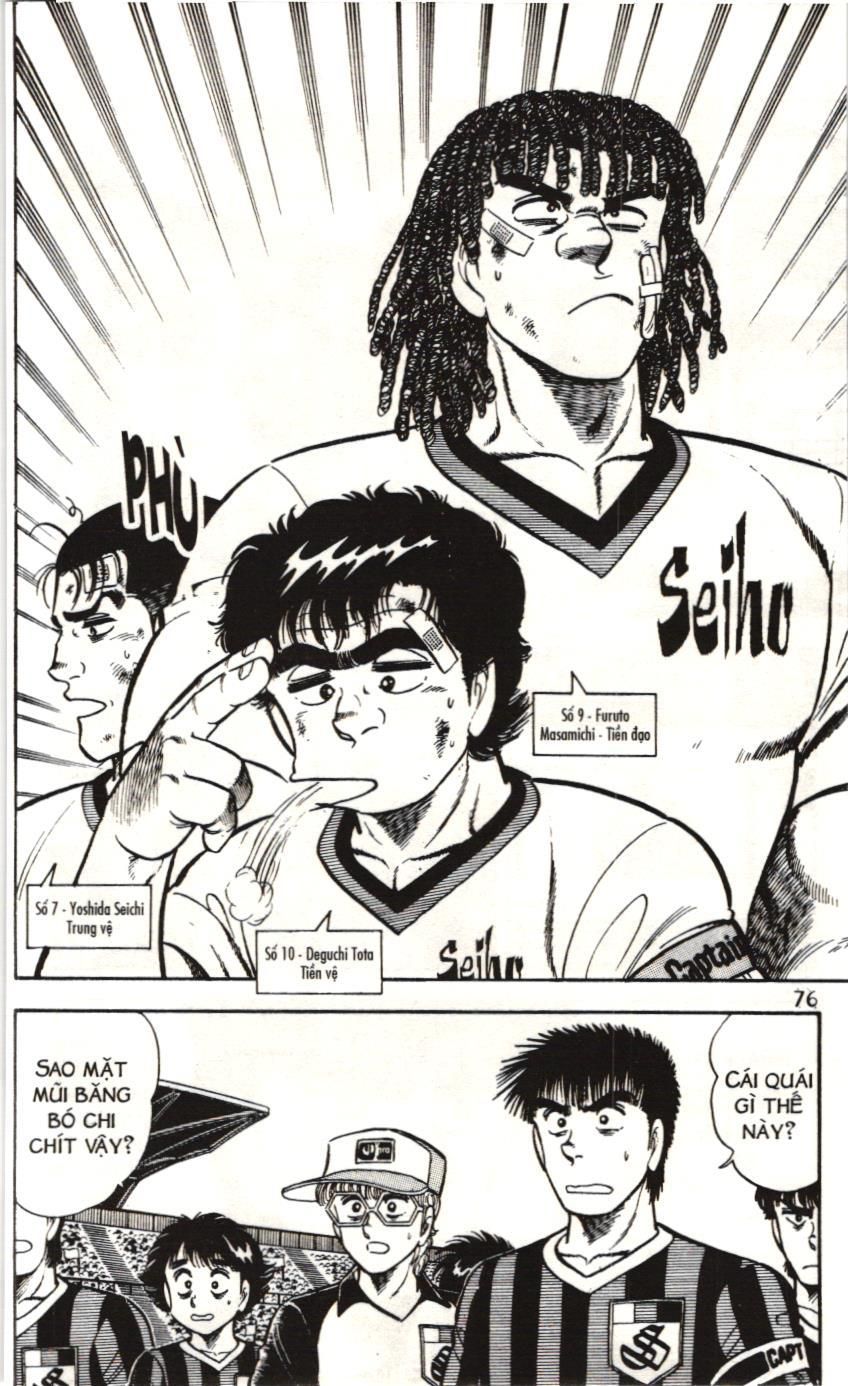 Itto – Cơn Lốc Sân Cỏ (Nxb Kim Đồng) Chapter 66 - Trang 2