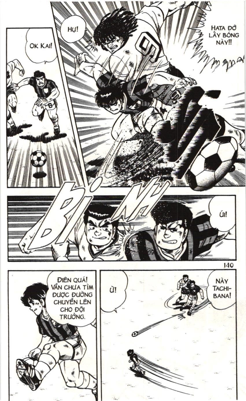 Itto – Cơn Lốc Sân Cỏ (Nxb Kim Đồng) Chapter 67 - Trang 2