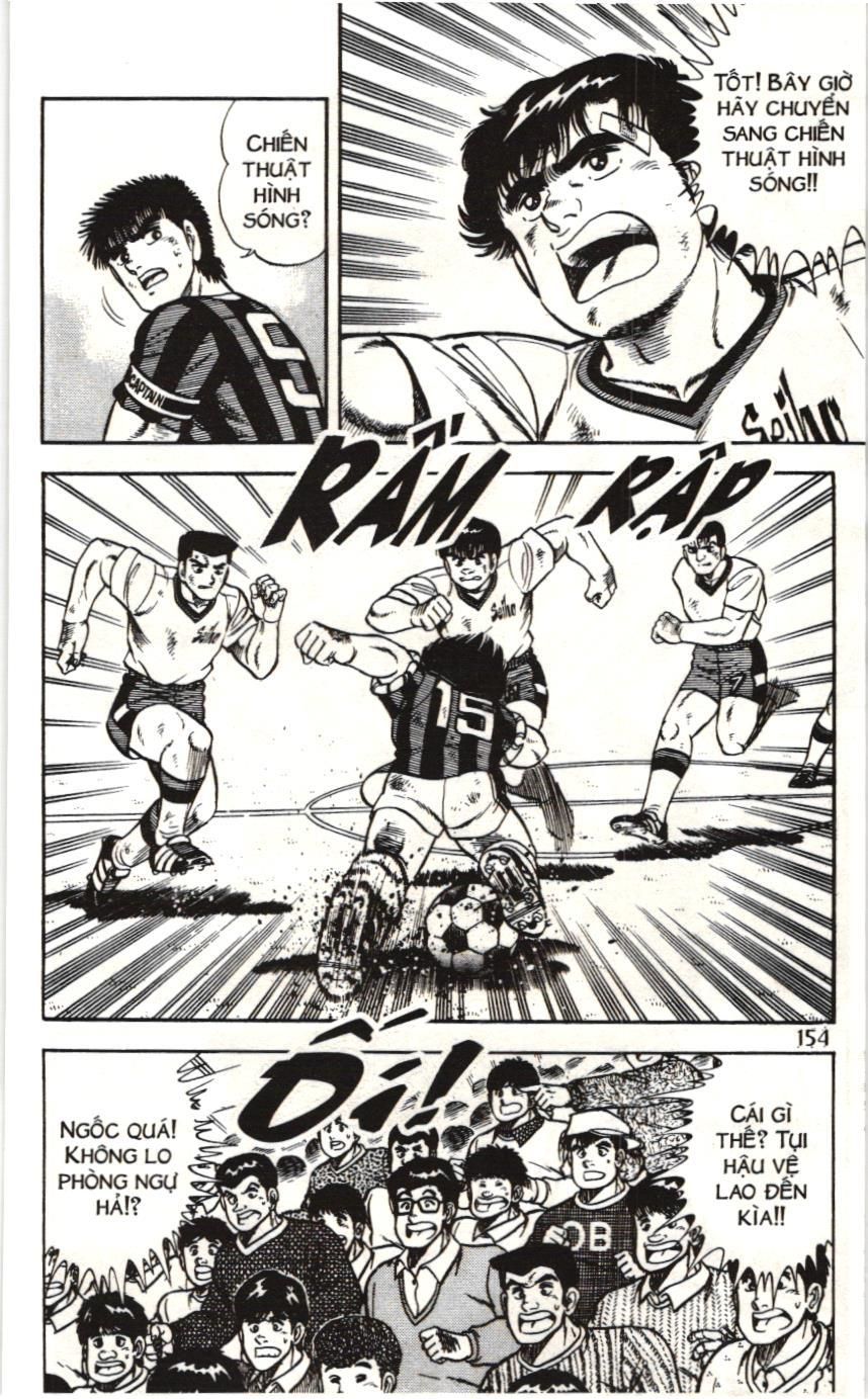 Itto – Cơn Lốc Sân Cỏ (Nxb Kim Đồng) Chapter 67 - Trang 2