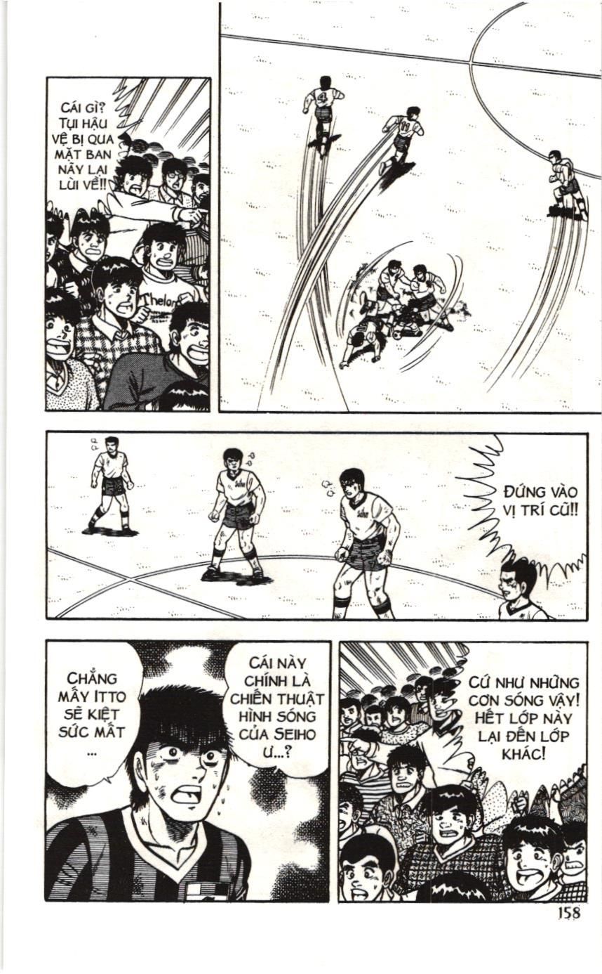 Itto – Cơn Lốc Sân Cỏ (Nxb Kim Đồng) Chapter 67 - Trang 2