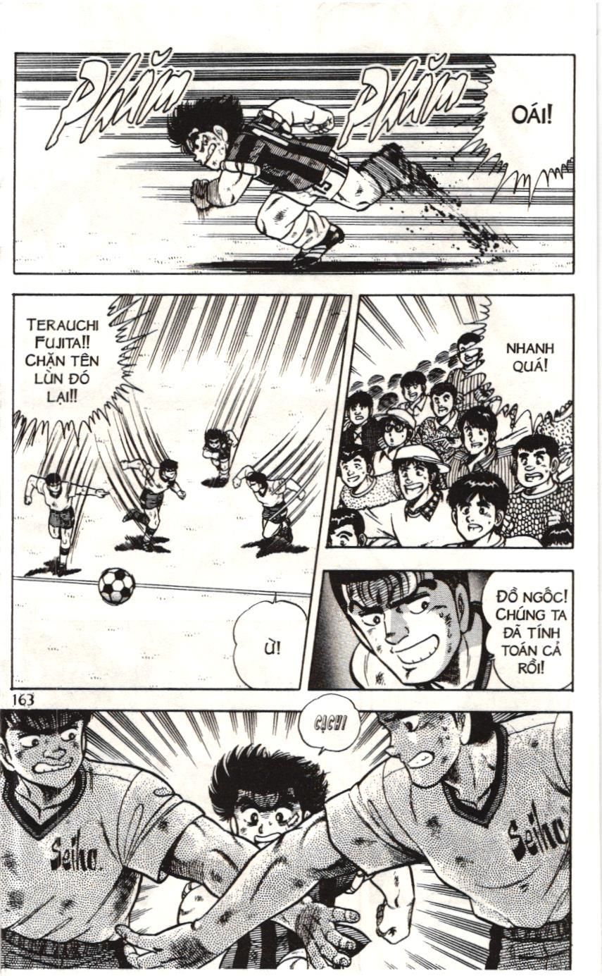 Itto – Cơn Lốc Sân Cỏ (Nxb Kim Đồng) Chapter 67 - Trang 2