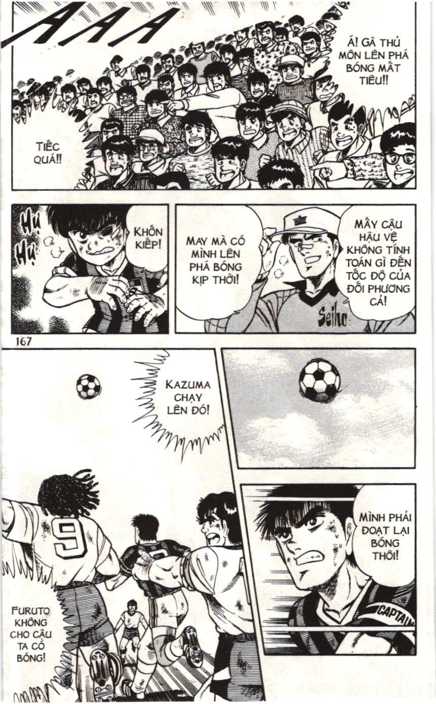 Itto – Cơn Lốc Sân Cỏ (Nxb Kim Đồng) Chapter 67 - Trang 2