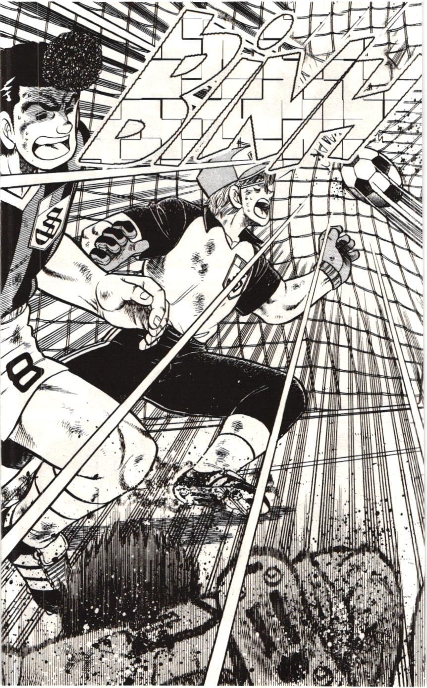 Itto – Cơn Lốc Sân Cỏ (Nxb Kim Đồng) Chapter 67 - Trang 2