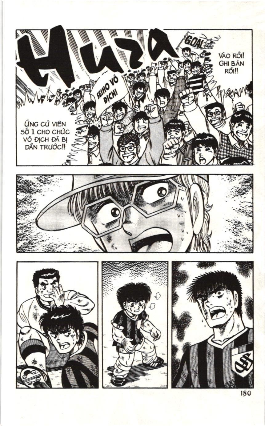 Itto – Cơn Lốc Sân Cỏ (Nxb Kim Đồng) Chapter 67 - Trang 2