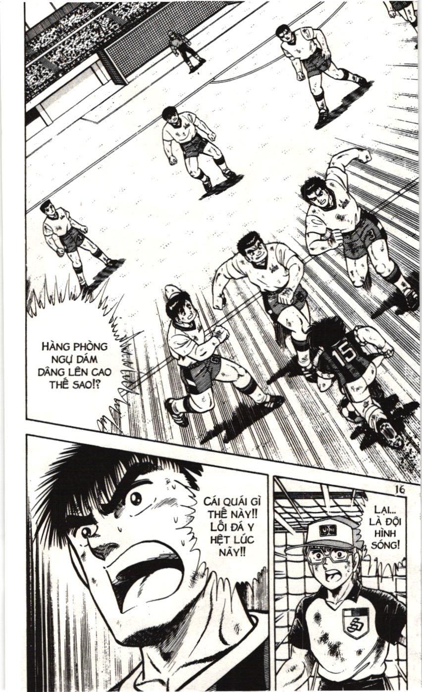 Itto – Cơn Lốc Sân Cỏ (Nxb Kim Đồng) Chapter 68 - Trang 2