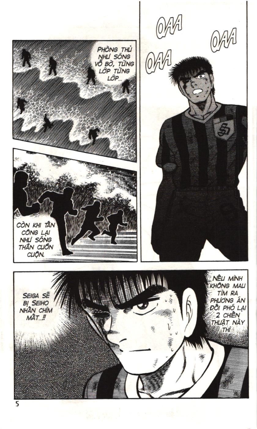 Itto – Cơn Lốc Sân Cỏ (Nxb Kim Đồng) Chapter 68 - Trang 2