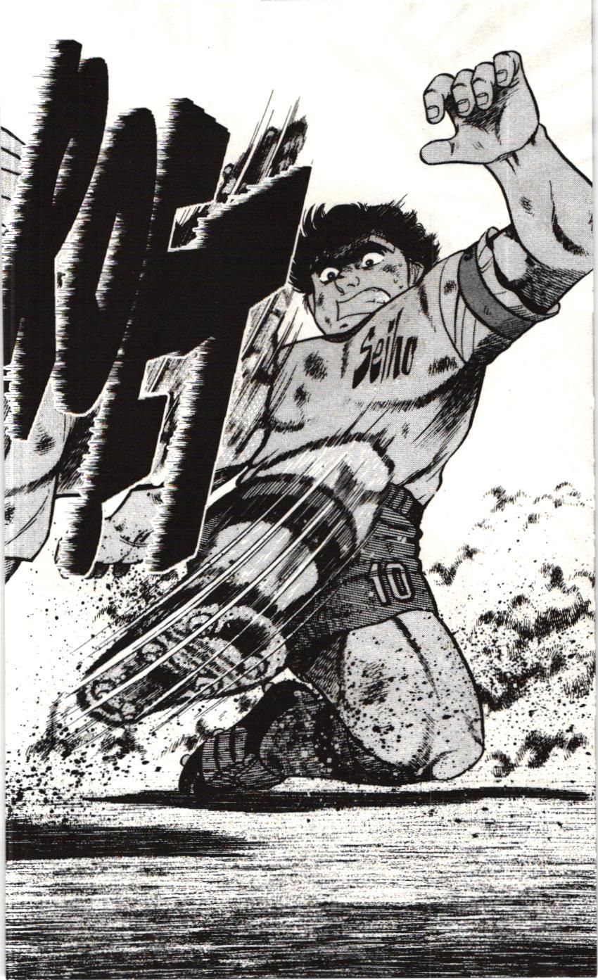 Itto – Cơn Lốc Sân Cỏ (Nxb Kim Đồng) Chapter 68 - Trang 2