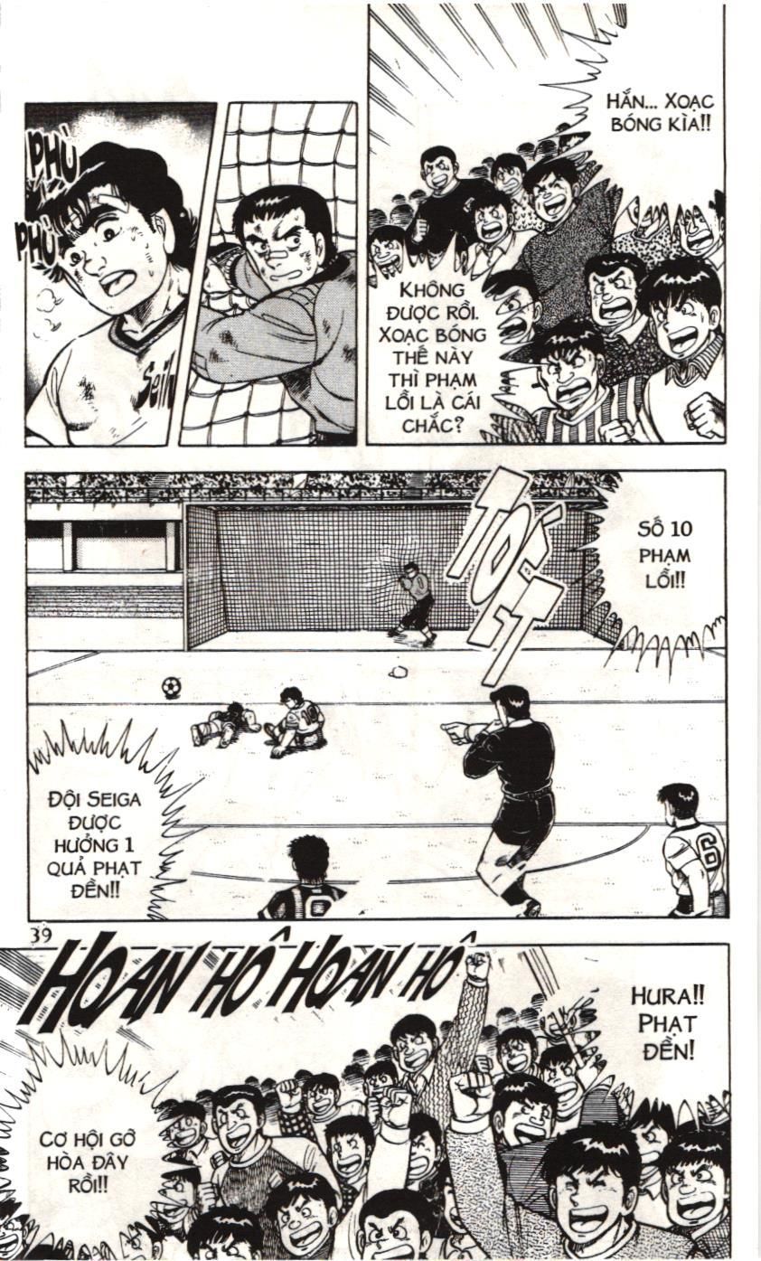 Itto – Cơn Lốc Sân Cỏ (Nxb Kim Đồng) Chapter 68 - Trang 2