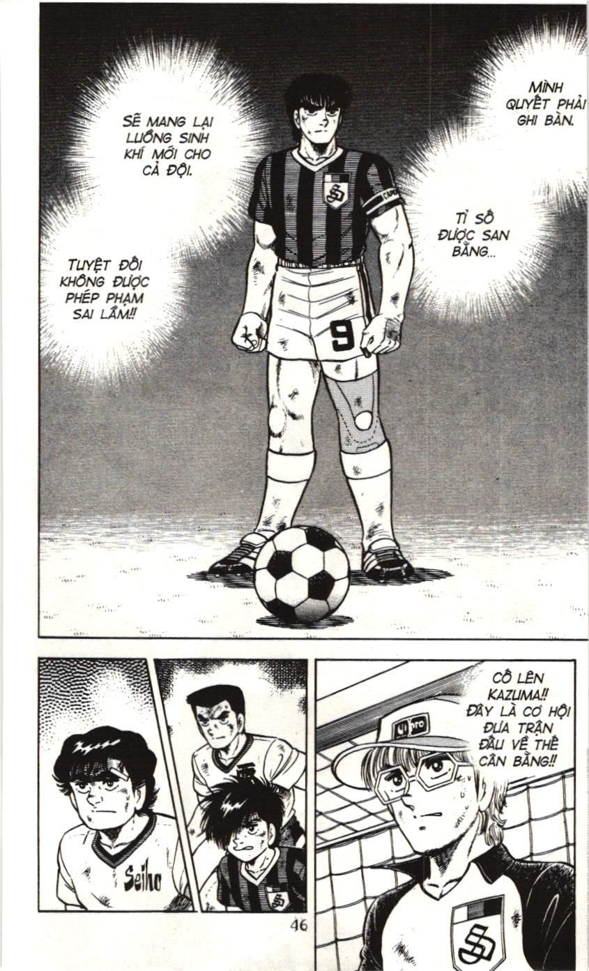 Itto – Cơn Lốc Sân Cỏ (Nxb Kim Đồng) Chapter 68 - Trang 2