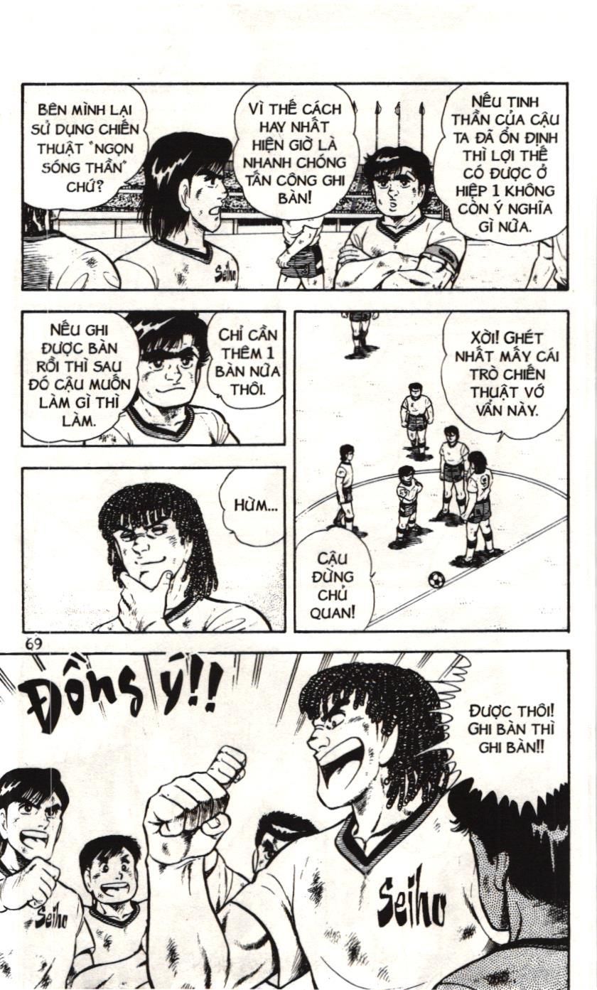 Itto – Cơn Lốc Sân Cỏ (Nxb Kim Đồng) Chapter 69 - Trang 2