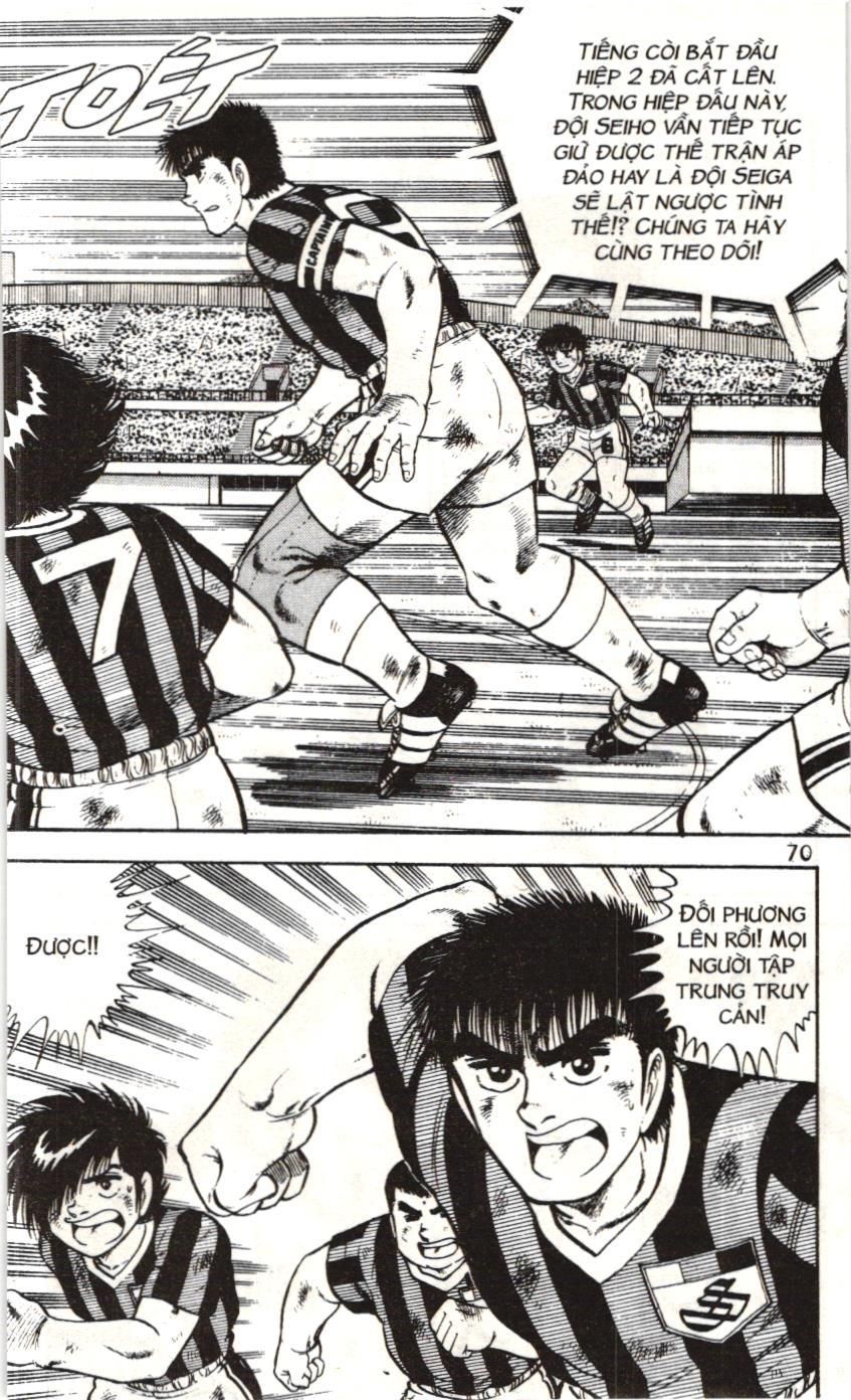 Itto – Cơn Lốc Sân Cỏ (Nxb Kim Đồng) Chapter 69 - Trang 2