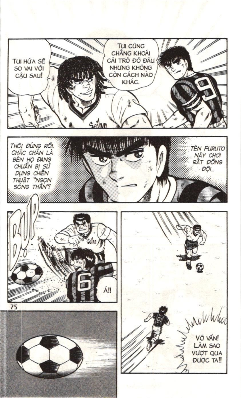 Itto – Cơn Lốc Sân Cỏ (Nxb Kim Đồng) Chapter 69 - Trang 2