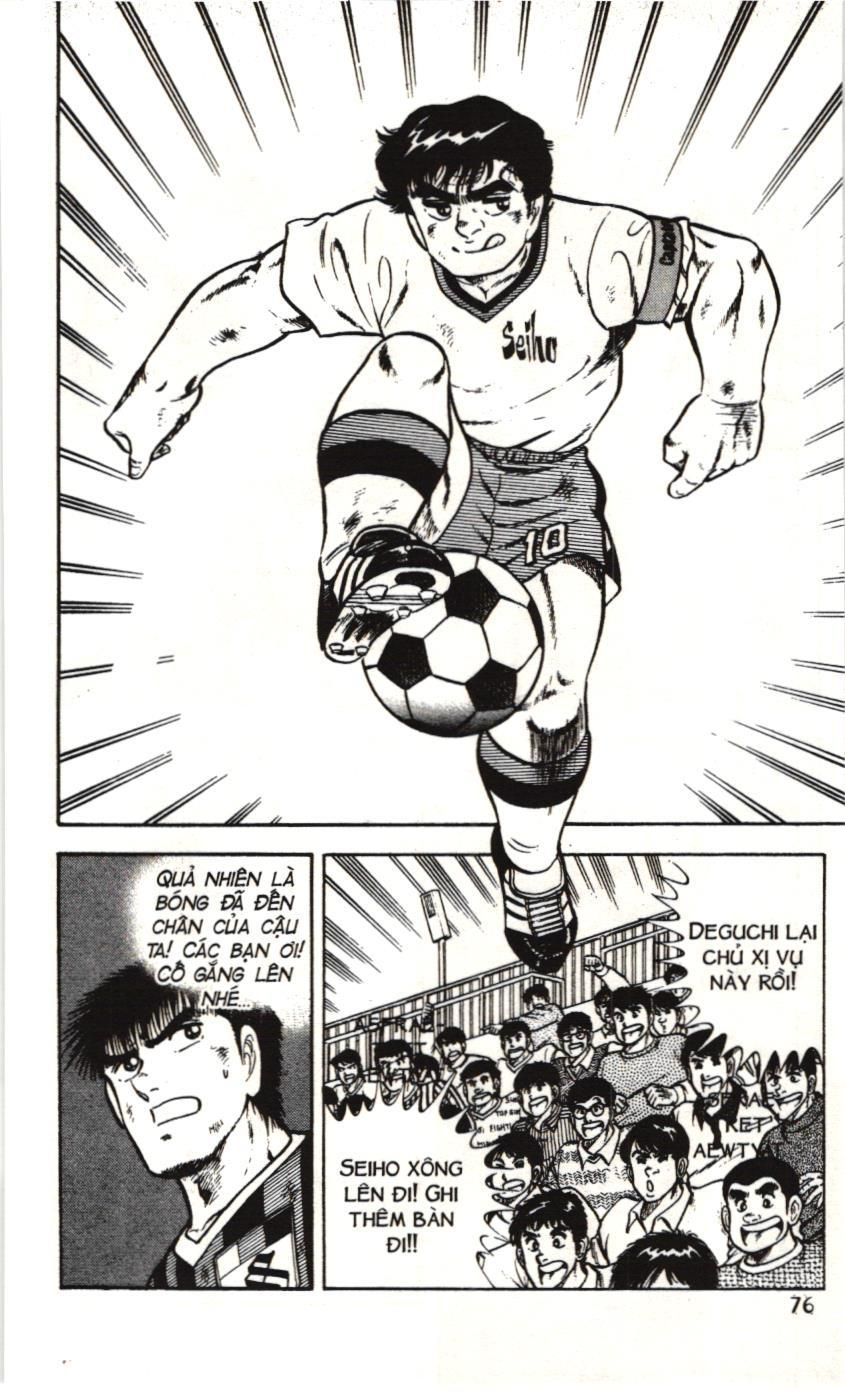Itto – Cơn Lốc Sân Cỏ (Nxb Kim Đồng) Chapter 69 - Trang 2