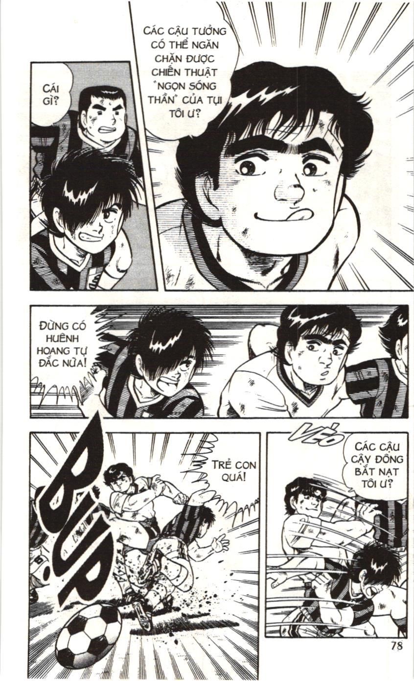 Itto – Cơn Lốc Sân Cỏ (Nxb Kim Đồng) Chapter 69 - Trang 2