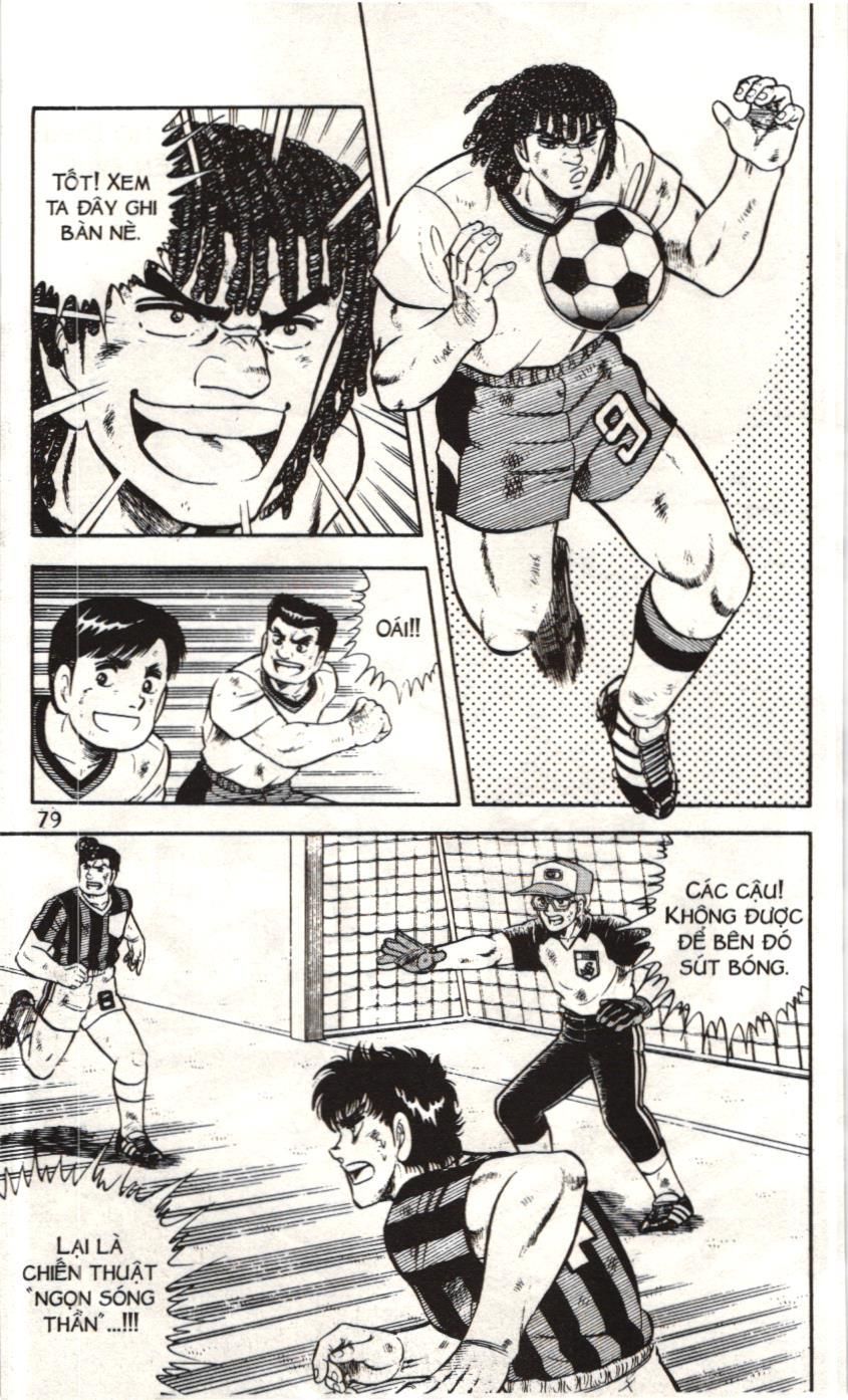 Itto – Cơn Lốc Sân Cỏ (Nxb Kim Đồng) Chapter 69 - Trang 2