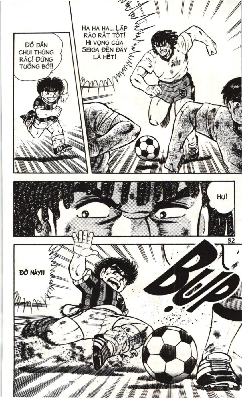 Itto – Cơn Lốc Sân Cỏ (Nxb Kim Đồng) Chapter 69 - Trang 2